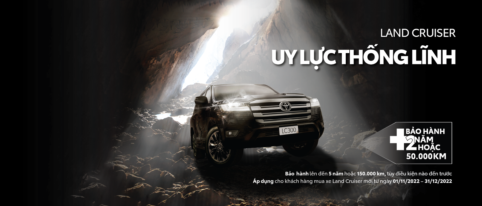 LAND CRUISER 300