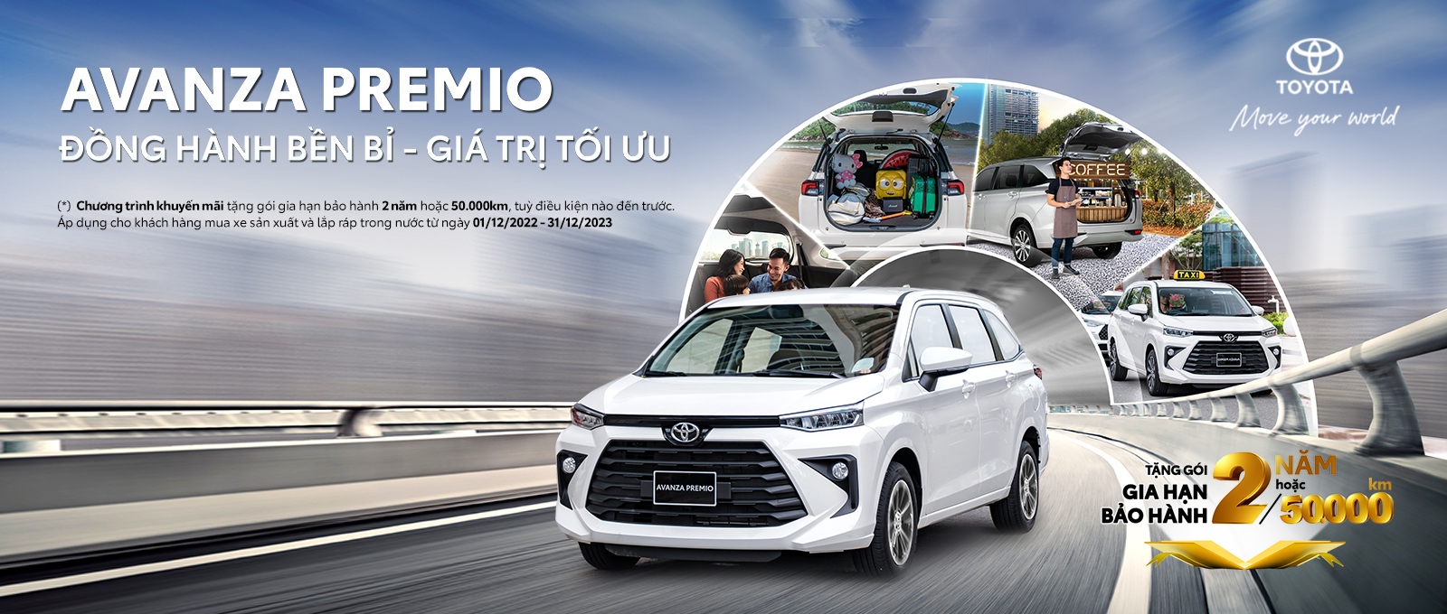 AVANZA PREMIO MT