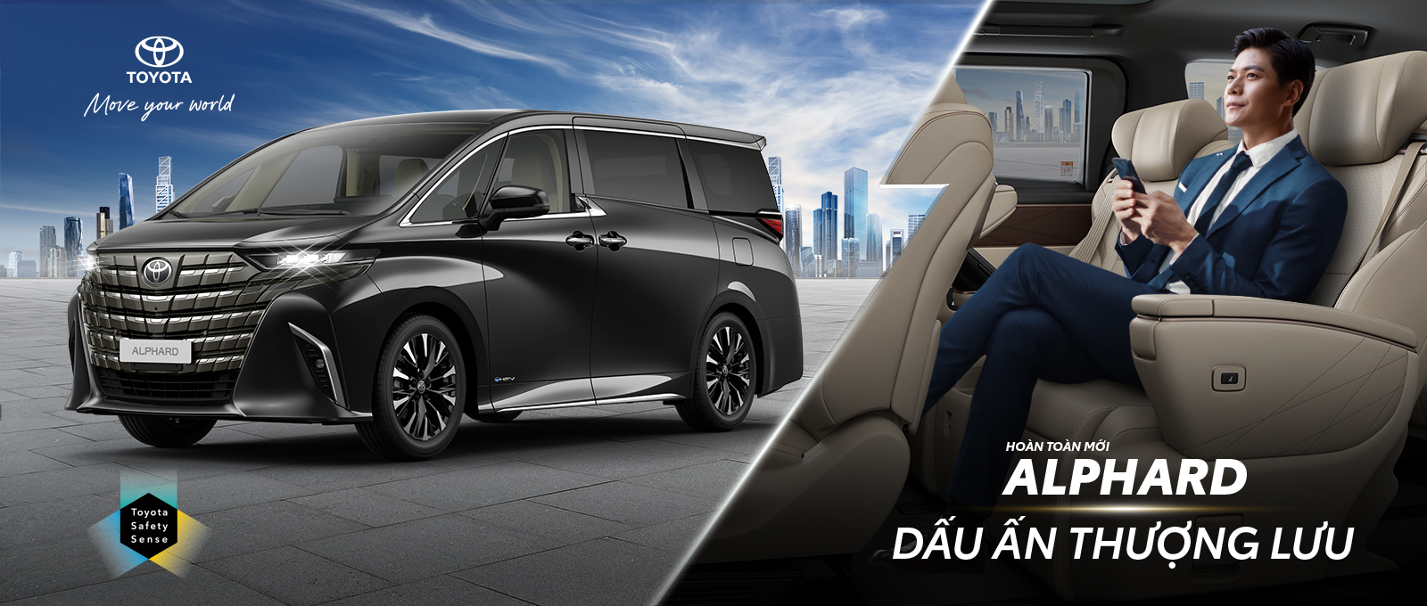 ALPHARD LUXURY